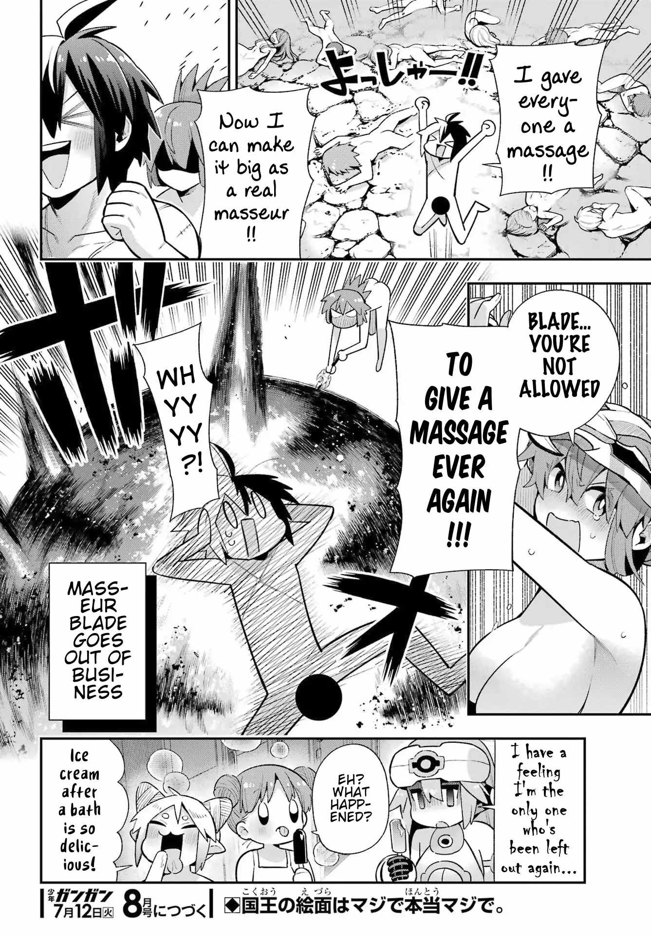 Eiyuu Kyoushitsu Chapter 50 37